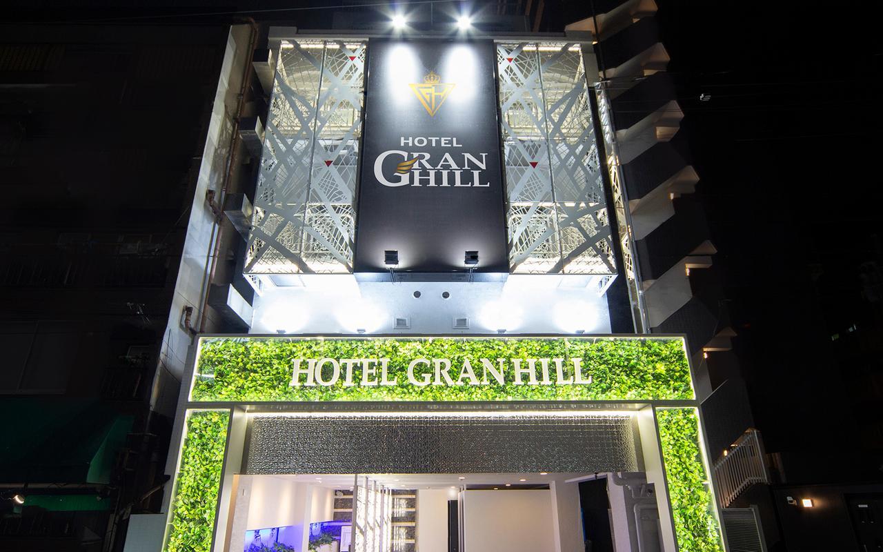 Hotel Granhill (Adults Only) Tokio Zewnętrze zdjęcie